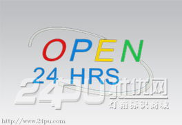 錢眼產(chǎn)品分類廣告策劃與傳播設(shè)計(jì)策略