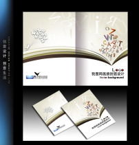 創(chuàng)見·躍界 融合個(gè)性創(chuàng)意與科技美學(xué)的廣告畫冊(cè)與軟件開發(fā)封面設(shè)計(jì)指南