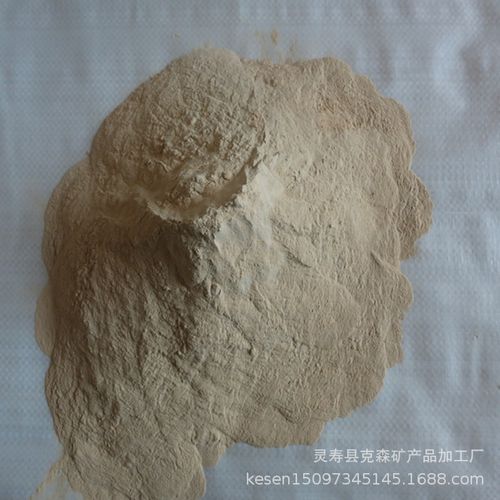 鎂砂廠家供應 耐火材料用,為您提供詳細的產品報價,參數,圖片等商品信