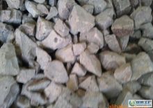 海城市三巖礦業(yè)_世界工廠網(wǎng)全球企業(yè)庫(kù)