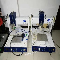 廣東二手電子數(shù)碼求購 回收 供應(yīng) 出售圖片信息 供求圖片欄目