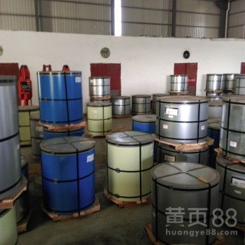 發(fā)電廠專用環(huán)保彩涂卷在電熔鎂生產(chǎn)中的應用與優(yōu)勢